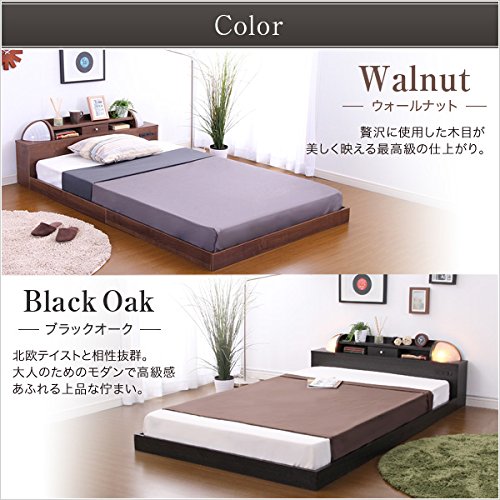 Amazon｜宮、照明付きデザインベッド【エナー-ENNER-（ダブル